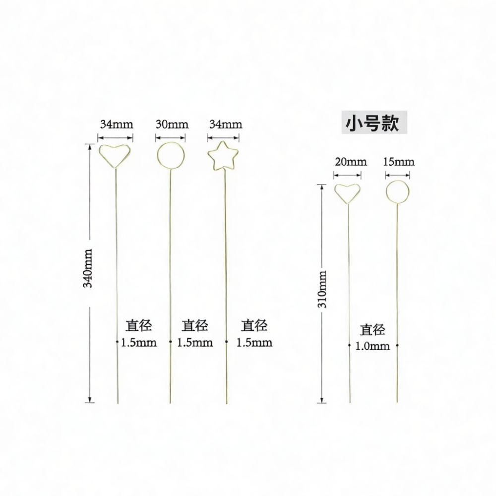 Floral Picks Wood - Sturdy Gold Metal Flower Card Picks